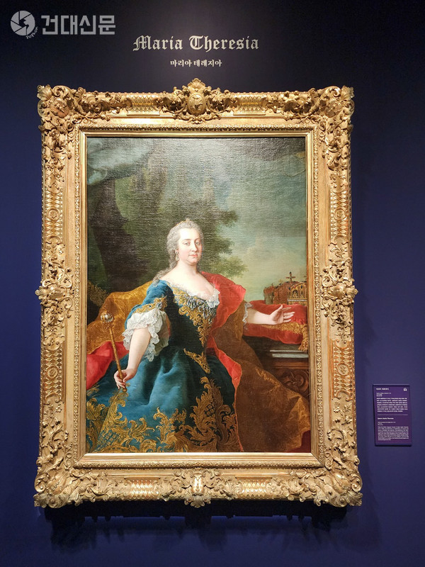 빈미술사박물관을 대중에게 공개한 마리아 테레지아 여왕의 초상/사진·정유진 기자