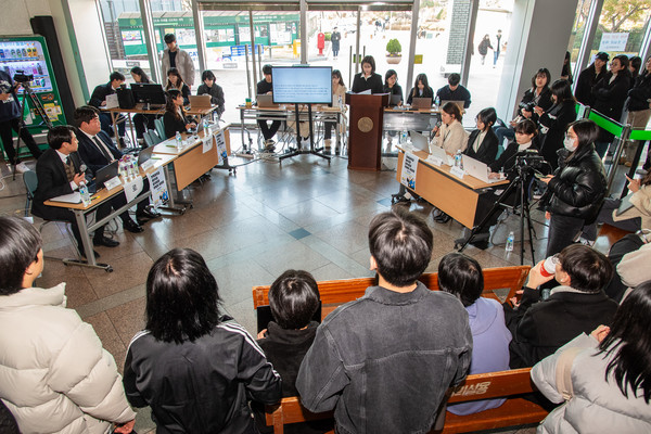 지난 21일 진행된 제55대 총학생회 후보자 공청회/사진·김창우 기자